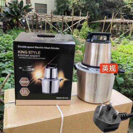 King Style Yam Pounder/ Food Processor 12lts